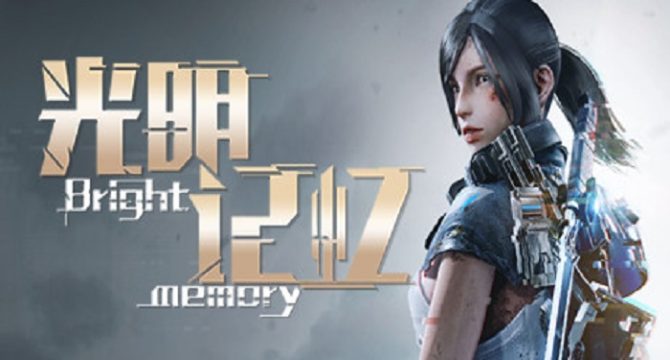 Bright Memory Free Download