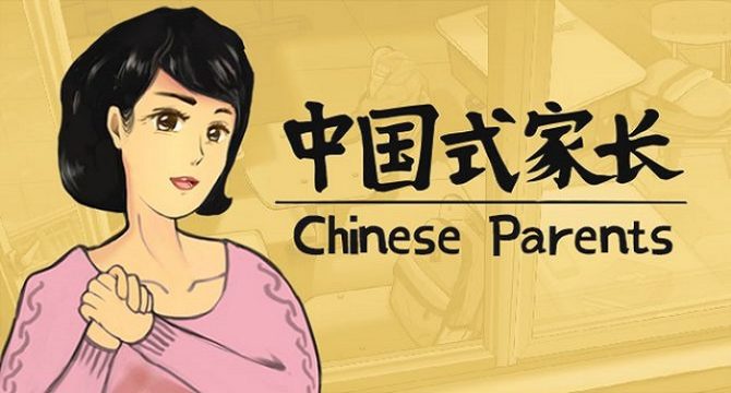 Chinese Parents Free Download