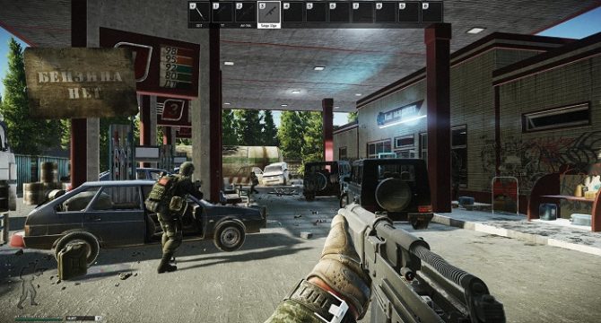 Escape From Tarkov crack