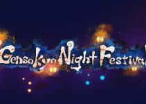 Gensokyo Night Festival Free Download Gensokyo Night Festival Free Download
