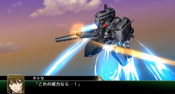 Super Robot Wars V
