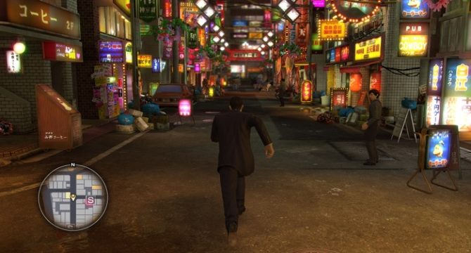 Yakuza 0