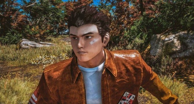 Shenmue III