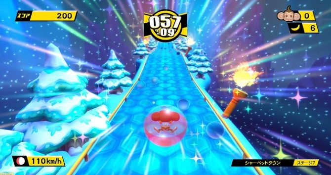 Super Monkey Ball: Banana Blitz HD
