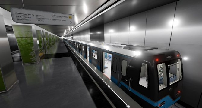 Subway Simulator