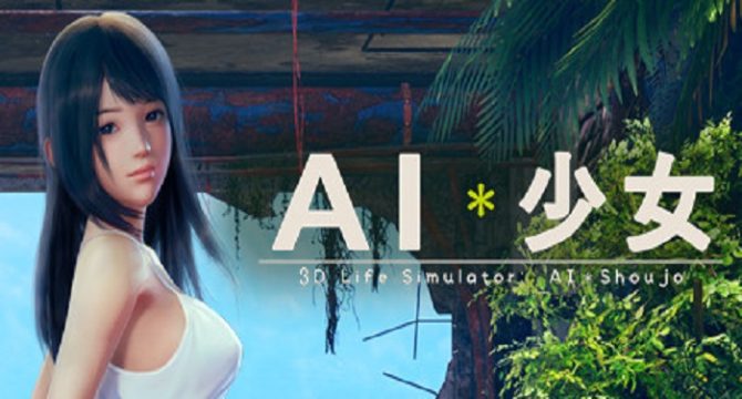 AI Shoujo Free Download
