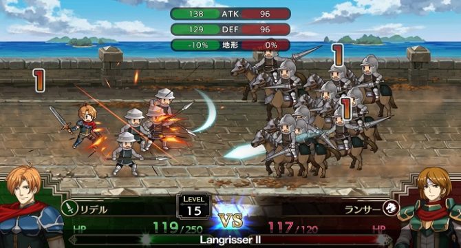 Langrisser I & II