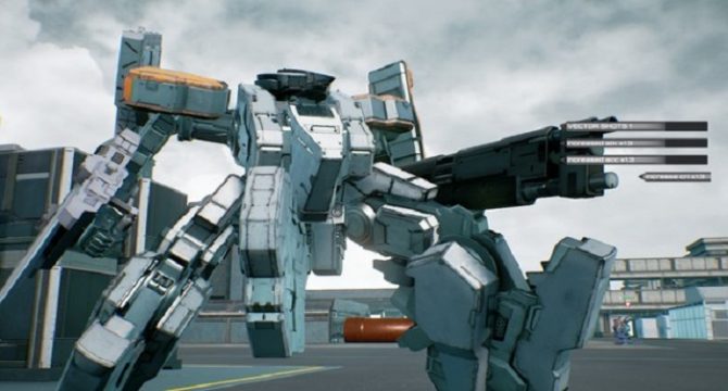 DUAL GEAR
