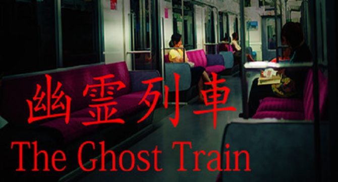 The Ghost Train Free Download