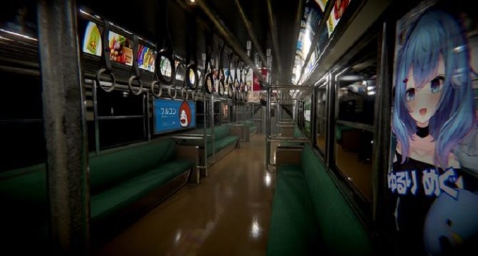 The Ghost Train
