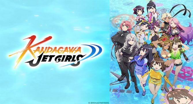 Kandagawa Jet Girls Free Download