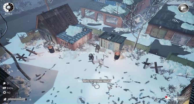 Dead Motherland: Zombie Co-op