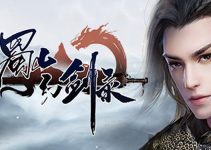 Sword of Shushan Free Download Sword of Shushan Free Download