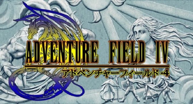 Adventure Field 4 Free Download