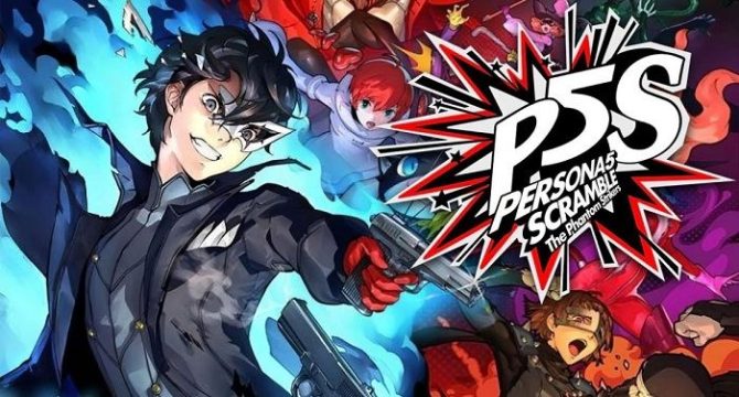 Persona 5 Strikers Free Download
