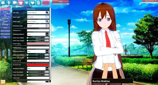 Koikatu! / Koikatsu!