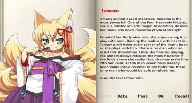 Monster Girl Quest