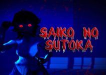 Saiko no sutoka Free Download Saiko no sutoka Free Download