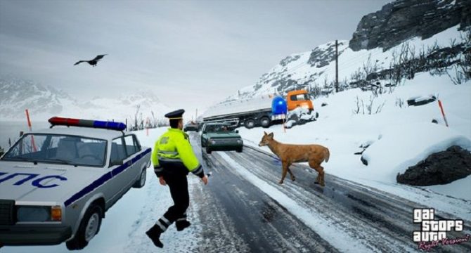 GAI Stops Auto: Right Version Simulator Free Download
