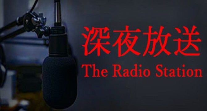 The Radio Station Free Download