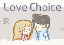 LoveChoice Free Download LoveChoice Free Download