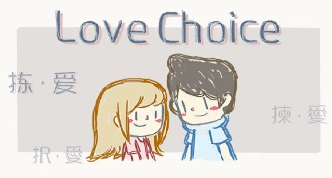 LoveChoice Free Download