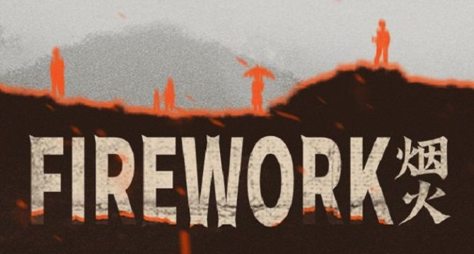 Firework Free Download