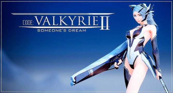 CODE:VALKYRIE II Free Download