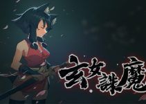 Exorcist Fairy Free Download Exorcist Fairy Free Download