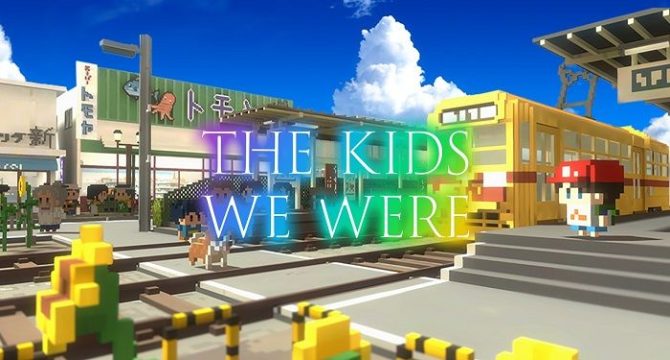 The Kids We Were Free Download