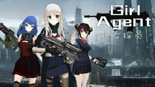 Girl Agent Free Download