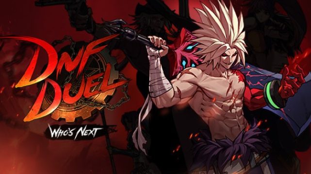 DNF Duel Free Download