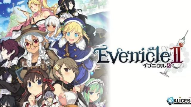 Evenicle 2 Free Download