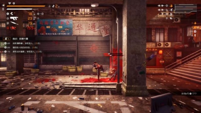 Loopmancer pc