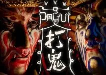 PAGUI Free Download (Incl. Chapter 2) PAGUI Free Download (Incl. Chapter 2)