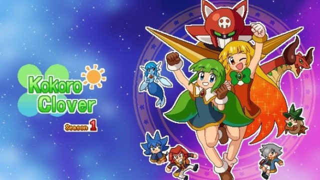Kokoro Clover Season 1 Free Download