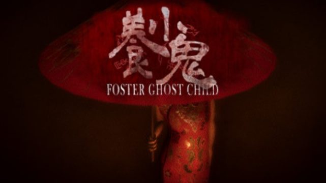 Foster: Ghost Child Free Download