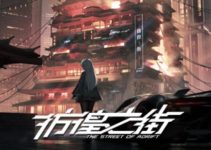 The Street of Adrift Free Download (v1.0) The Street of Adrift Free Download (v1.0)