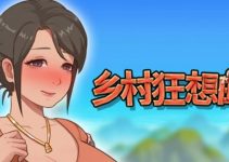 VillageRhapsody Free Download (v1.7.2 & Uncensored) VillageRhapsody Free Download (v1.7.2 & Uncensored)