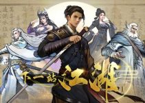 Jianghu11 Free Download Jianghu11 Free Download