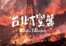 Raid on Taihoku Free Download Raid on Taihoku Free Download