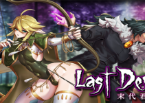 Last Devil Free Download (Uncensored) Last Devil Free Download (Uncensored)