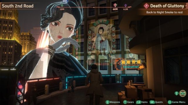 Mato Anomalies download