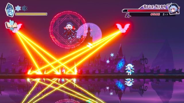 Touhou Hero of Ice Fairy pc