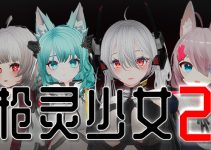 GunSoul Girl 2 Free Download GunSoul Girl 2 Free Download