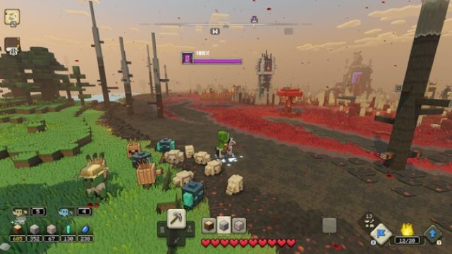 Minecraft Legends pc