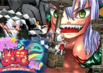 Monster Girls You-ki Chan Free Download (Uncensored) Monster Girls You-ki Chan Free Download (Uncensored)