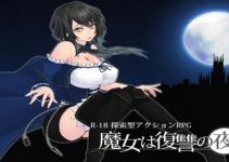 Night Of Revenge Free Download (v1.0.6 & R18) Night Of Revenge Free Download (v1.0.6 & R18)