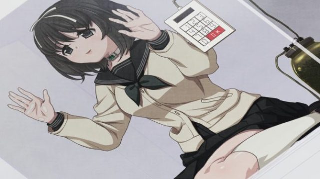 Euphoria Visual Novel download