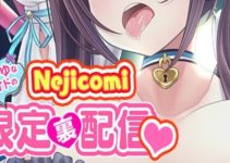 NejicomiSimulator TMA01 Free Download (Uncensored) NejicomiSimulator TMA01 Free Download (Uncensored)